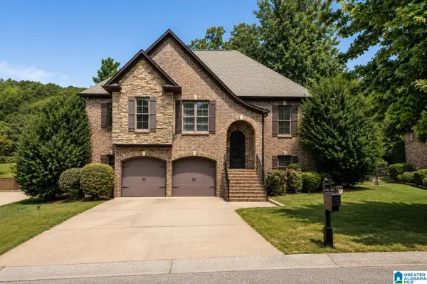 109 LAUCHLIN WAY, Pelham, AL 35124