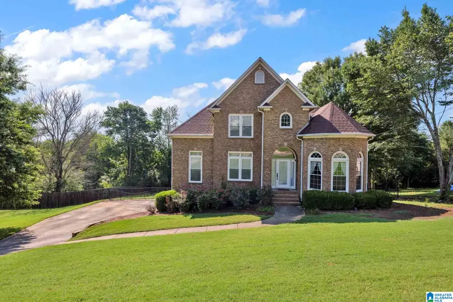 122 FERN CREEK CIRCLE, Springville, AL 35146 - #2