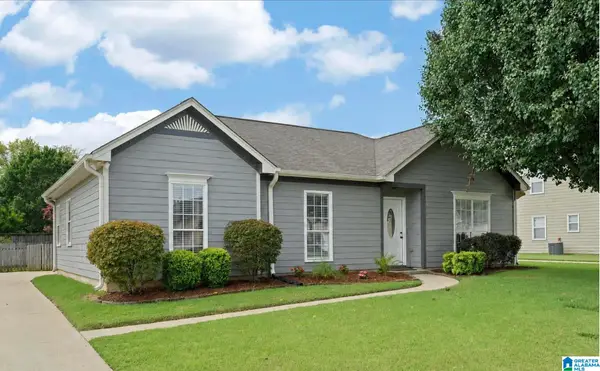 199 STONECLIFF CIRCLE, Pelham, AL 35124