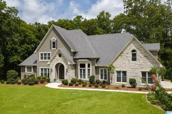 3572 SHANDWICK PLACE, Hoover, AL 35242