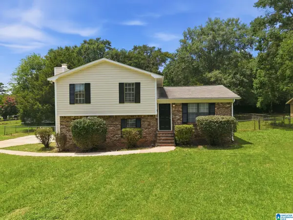 102 MEADOWGREEN LANE, Montevallo, AL 35115