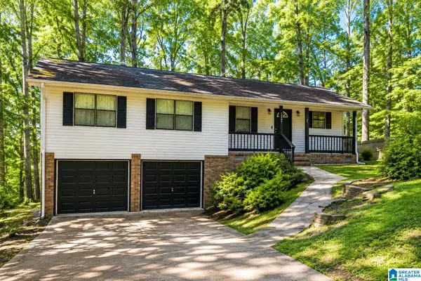 1597 SHELIA DRIVE, Weaver, AL 36277