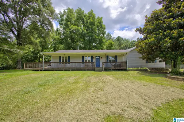 257 SUNNYDALE LANE, Harpersville, AL 35078