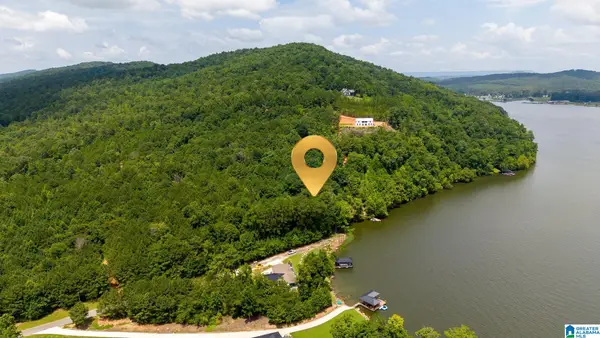 879 LAUNCH DRIVE, Ashville, AL 35953