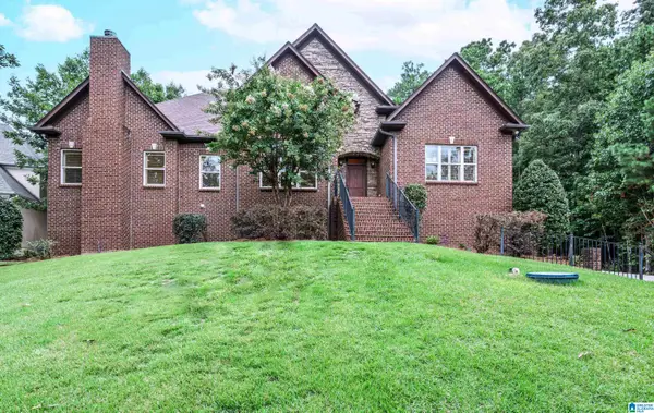 2048 FOREST MEADOWS CIRCLE, Birmingham, AL 35242