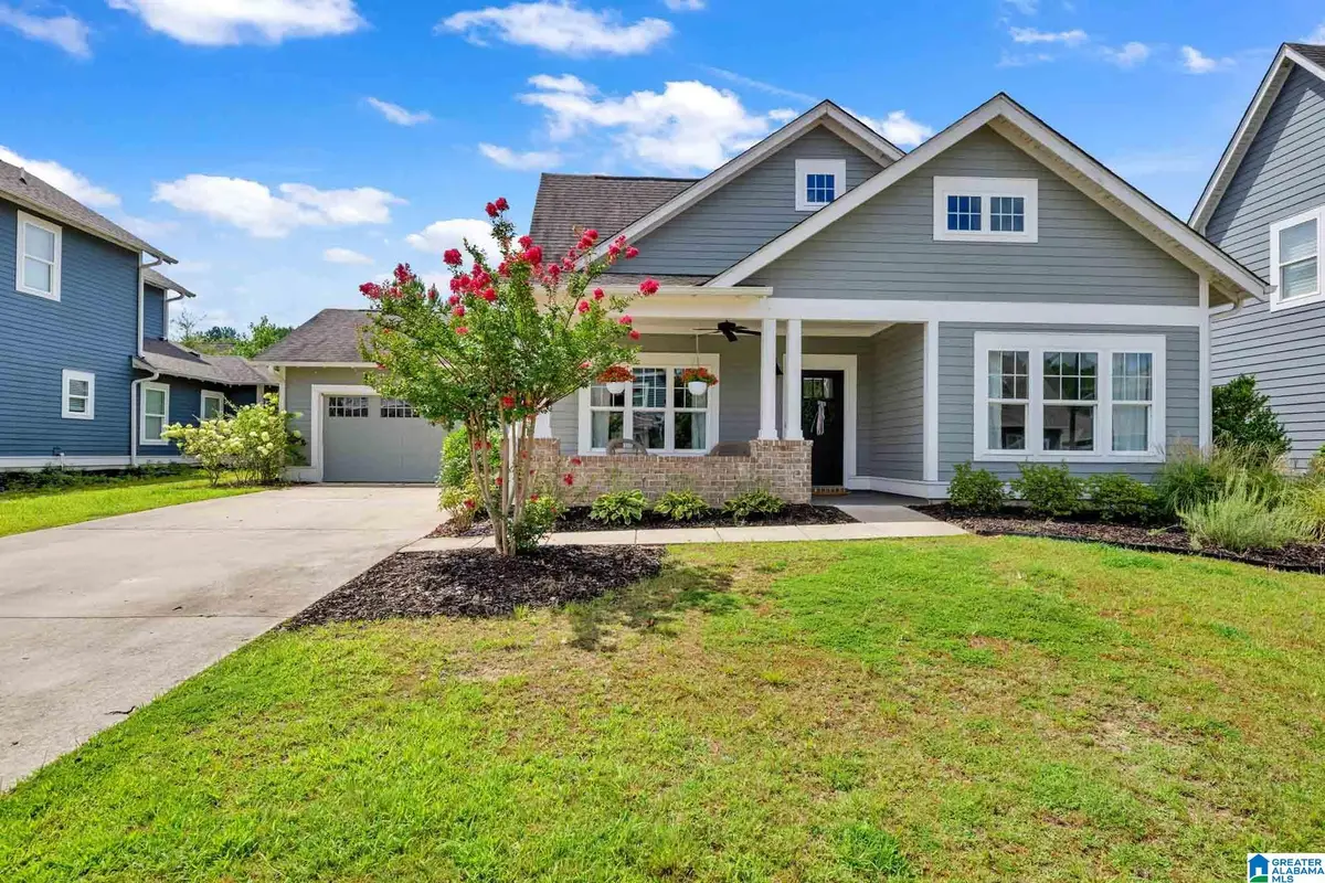 7759 JAYDEN DRIVE, Trussville, AL 35173 - #1