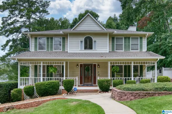 1200 STILLWATER ROAD, Anniston, AL 36207