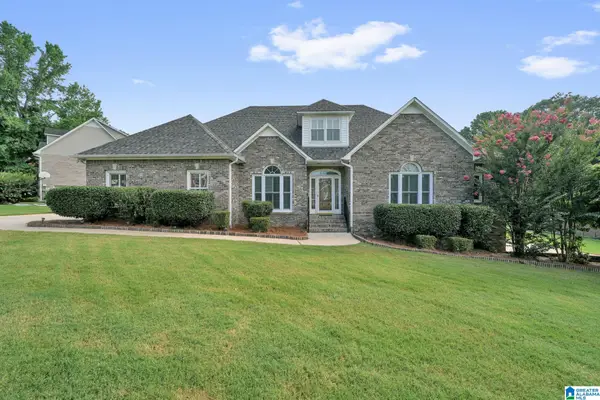 8016 CREEKSTONE CIRCLE, Pinson, AL 35126
