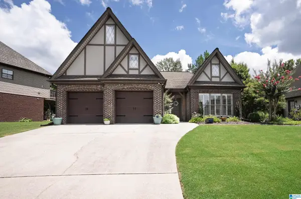 153 EAGLE COVE DRIVE, Pelham, AL 35124