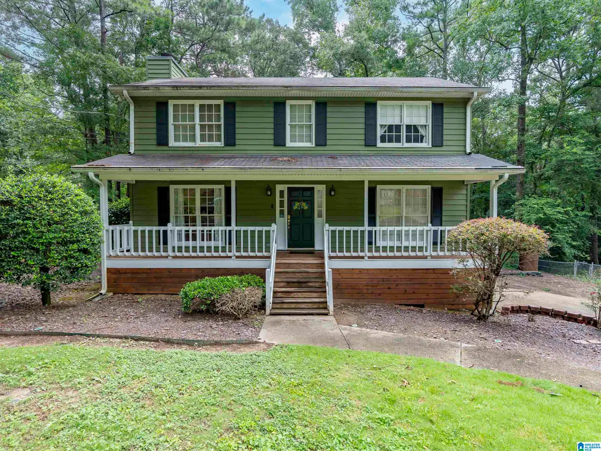 597 RUSSET BEND DRIVE, Hoover, AL 35244 - #1