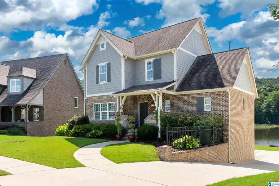 8117 CALDWELL DRIVE, Trussville, AL 35173 - #2
