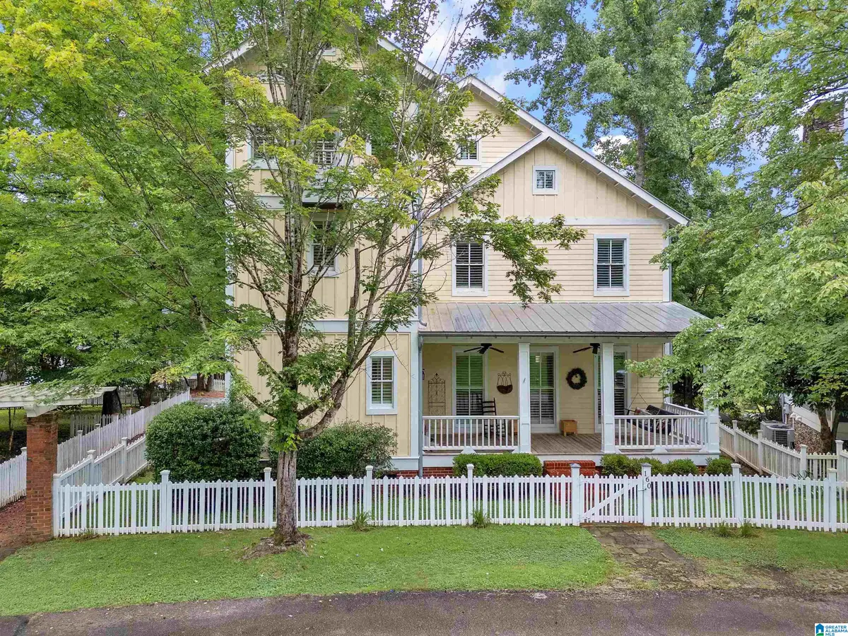 160 DRENNEN PARK CIRCLE, Hayden, AL 35079 - #1