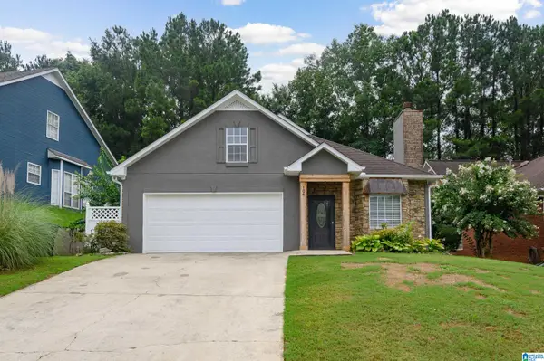 106 COBBLESTONE TERRACE, Pelham, AL 35124