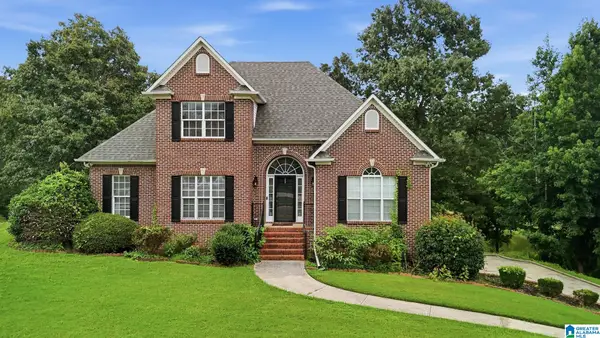 2748 OAKLEAF CIRCLE, Helena, AL 35022