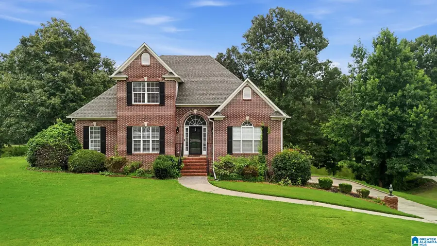 2748 OAKLEAF CIRCLE, Helena, AL 35022 - #2