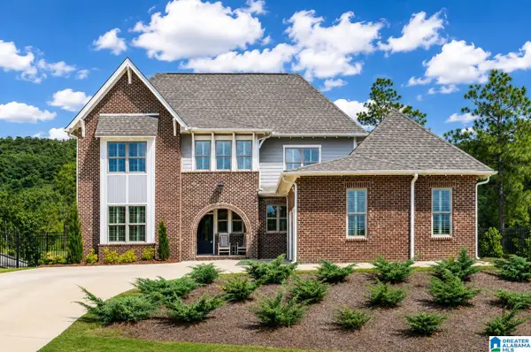1054 EAGLE NEST CIRCLE, Birmingham, AL 35242
