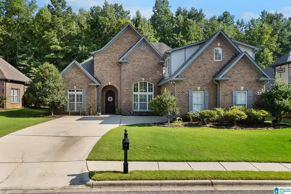 249 MACALLAN DRIVE, Pelham, AL 35124