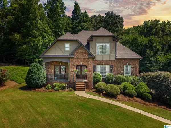 569 WOODRUFF PARKWAY, Leeds, AL 35094