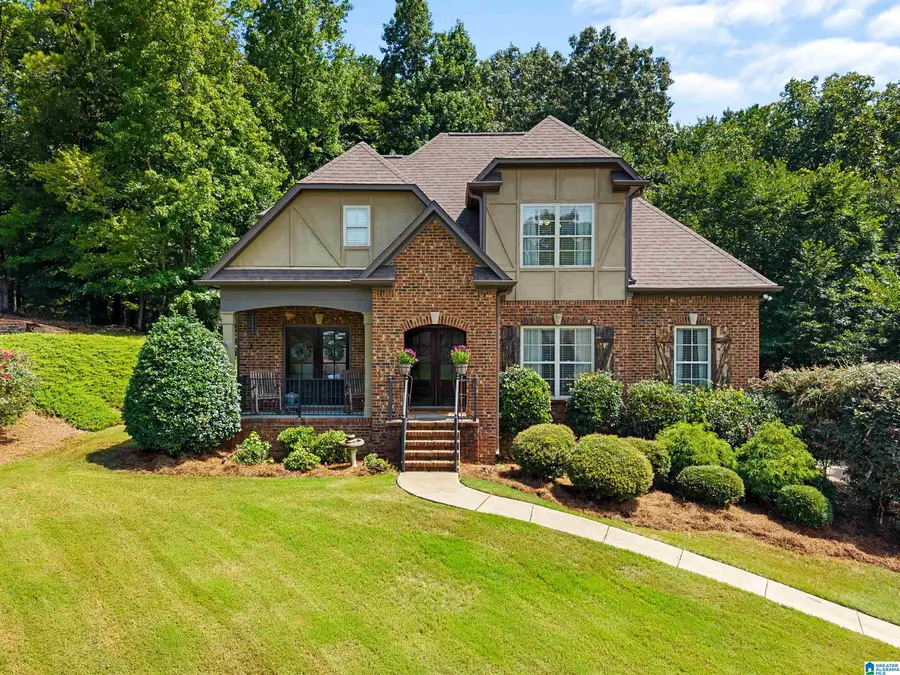 569 WOODRUFF PARKWAY, Leeds, AL 35094 - #2
