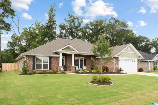 752 JAMESTOWN CIRCLE, Montevallo, AL 35115
