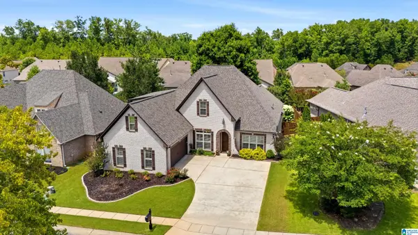 218 KENNISTON DALE, Pelham, AL 35124