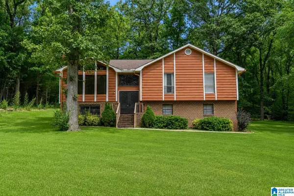 2025 DIANE LANE, Alabaster, AL 35007