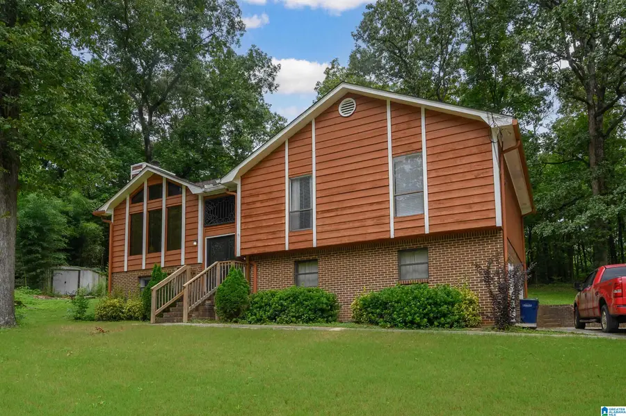 2025 DIANE LANE, Alabaster, AL 35007 - #2