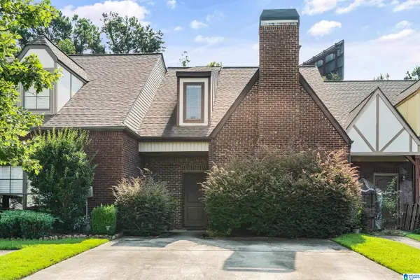 4248 ASHWOOD COVE, Birmingham, AL 35216