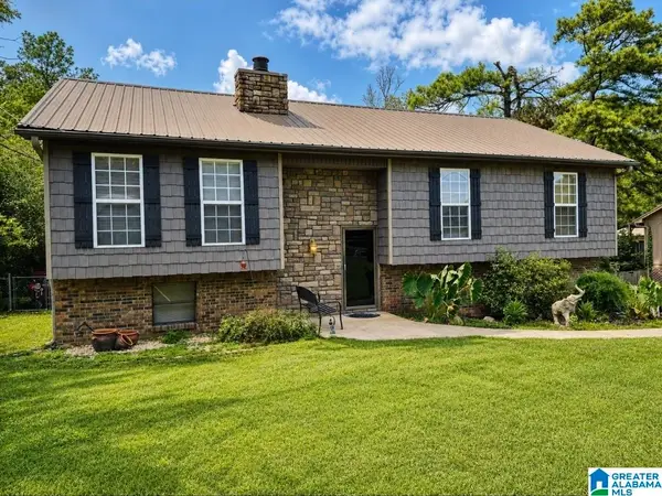 25 EDDINGS LANE, Alabaster, AL 35007