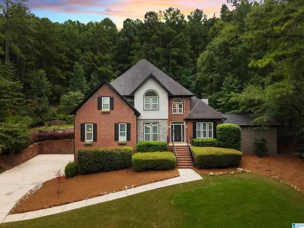 129 WINDSOR LANE, Pelham, AL 35124