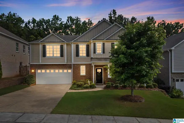 1233 HUNTERS GATE DRIVE, Hoover, AL 35242