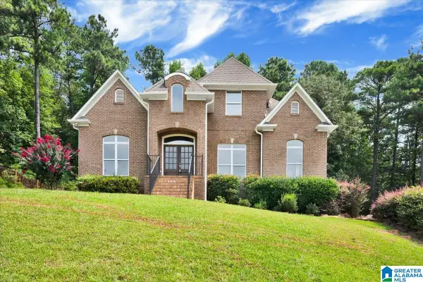 128 TIMBER COVE, Pelham, AL 35124