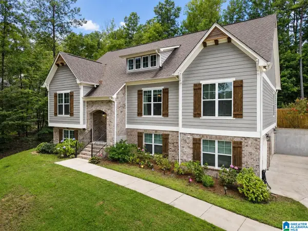 932 HELENA STATION COVE, Helena, AL 35080