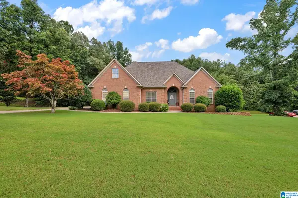 305 MAYNOR LANE, Oneonta, AL 35121