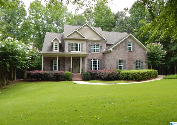 2141 QUAIL DRIVE, Bessemer, AL 35022