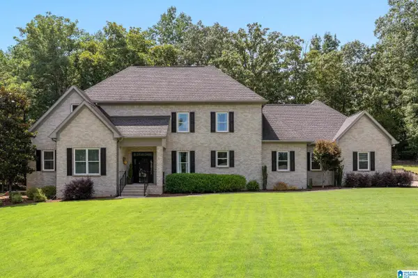 442 S HIGHLAND RIDGE LANE, Chelsea, AL 35043