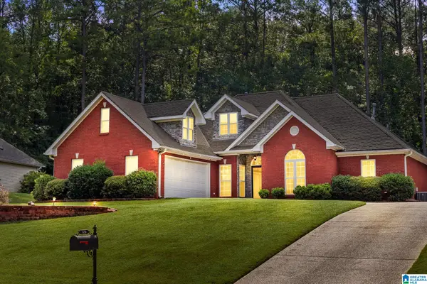508 SUGARBERRY DRIVE, Maylene, AL 35114