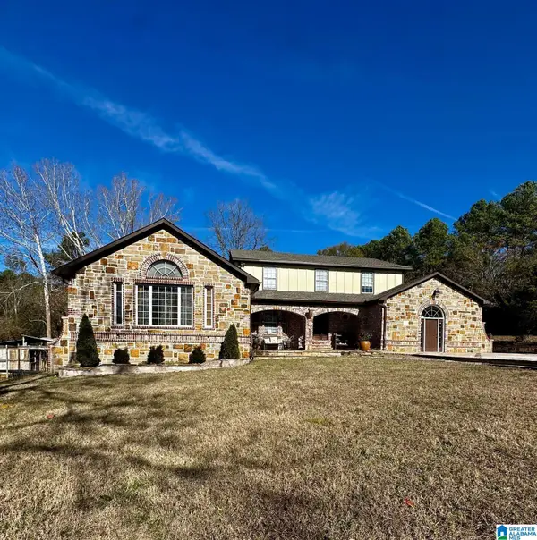 133 DUBOSE DRIVE, Montevallo, AL 35115