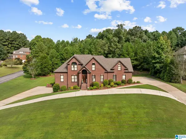 8052 LAKESIDE CIRCLE, Trussville, AL 35173