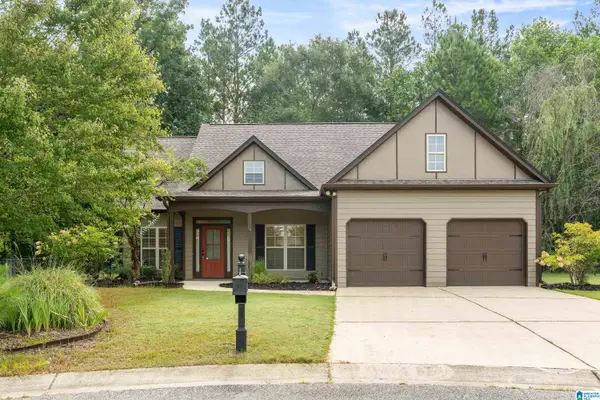 229 PERTHSHIRE WAY, Pelham, AL 35124
