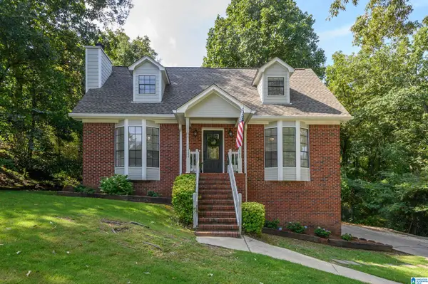 226 TRADEWINDS CIRCLE, Alabaster, AL 35007