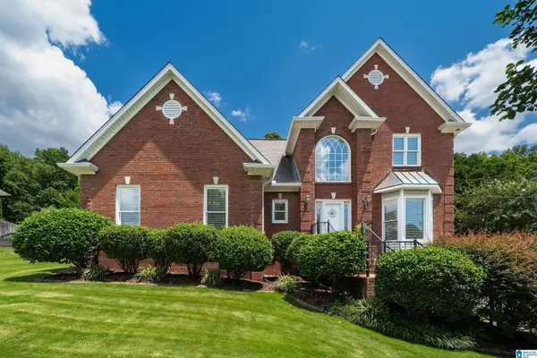 132 NEWGATE ROAD, Alabaster, AL 35007