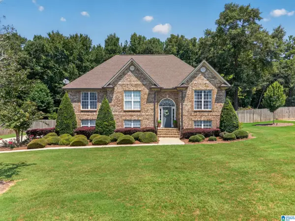 345 HILLSTONE DRIVE, Pell city, AL 35125