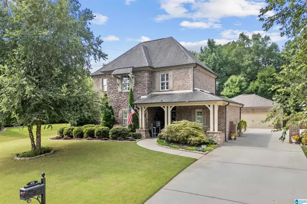 308 LAKEWOOD CIRCLE, Helena, AL 35080