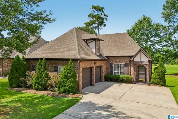 463 HEATHERSAGE ROAD, Maylene, AL 35114