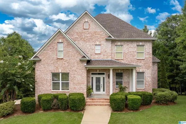 2000 SHADOW OAKS CIRCLE, Wilsonville, AL 35186