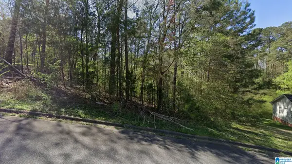 5525 KATRIX LANE, Pinson, AL 35126
