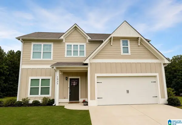 1935 BAXTER AVENUE, Springville, AL 35146