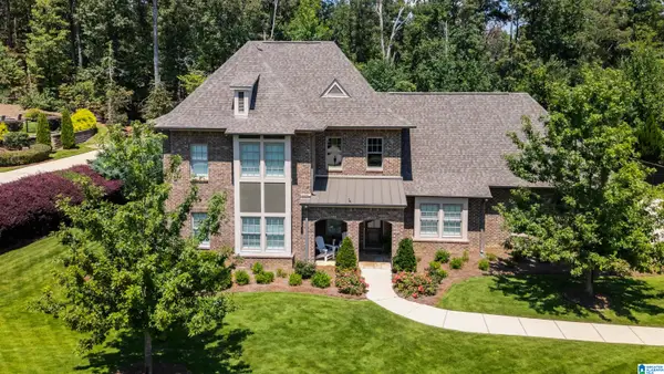 2288 BROCK CIRCLE, Hoover, AL 35242