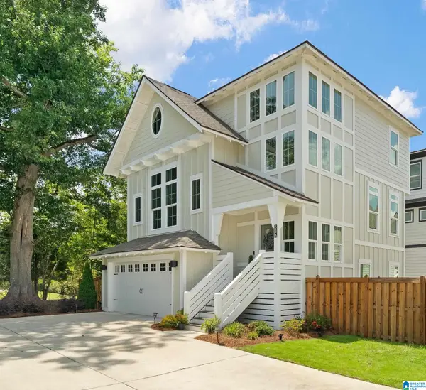 536 FEHERTY WAY, Birmingham, AL 35242